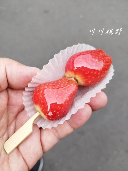 『大同區・RULI・路力草莓大福』‐‐ 台北大同區・迪化街一