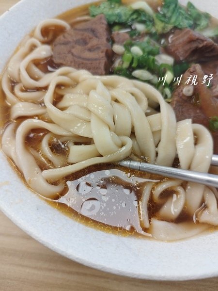 蘭姐牛肉麵