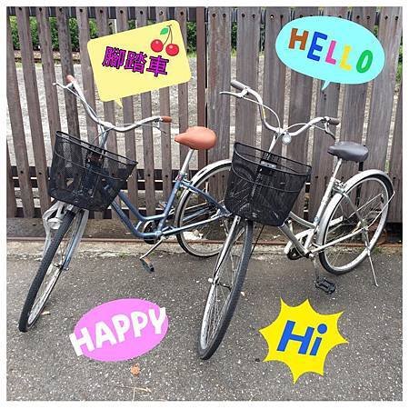 腳踏車