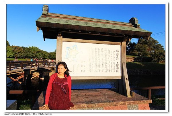 nEO_IMG_北海道 (759).jpg