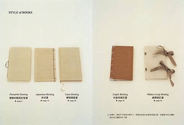 9789866595578_b1.jpg