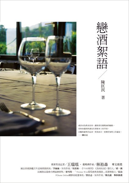 cover04.jpg