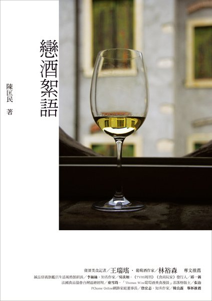 cover06.jpg