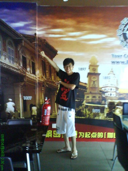 DSC06082.JPG