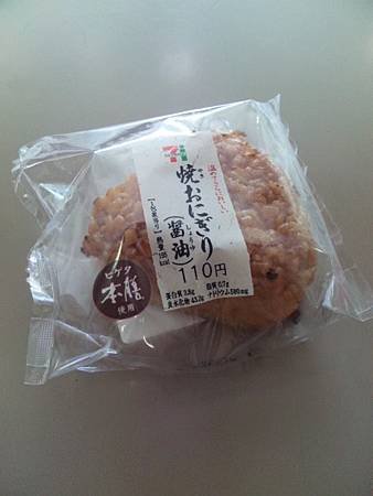 焼きおにぎ（しょうゆ）110円