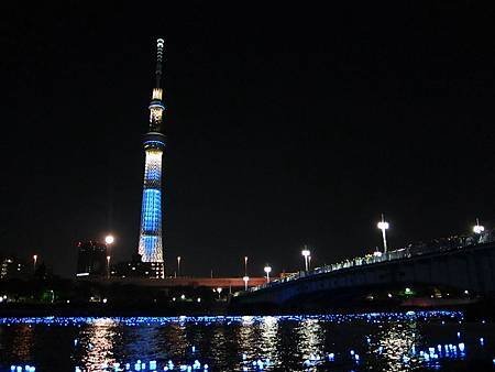 IMG_5074