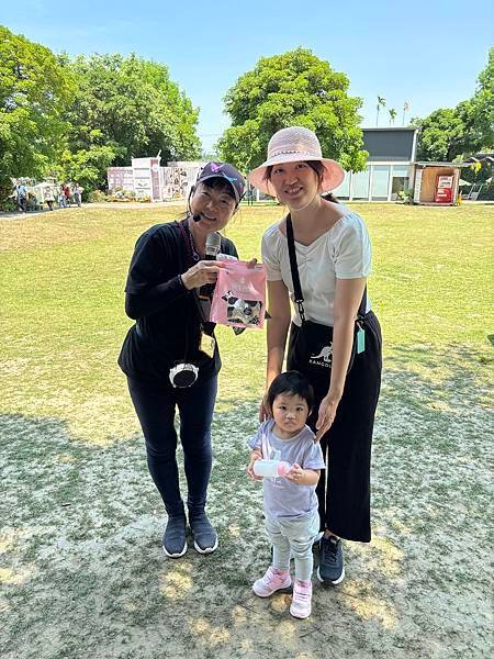 【嘉義中埔景點】粉牛樂園