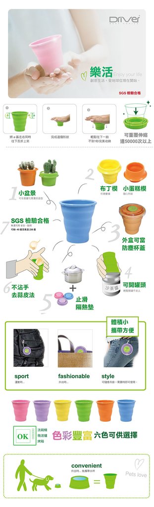 QQ.jpg