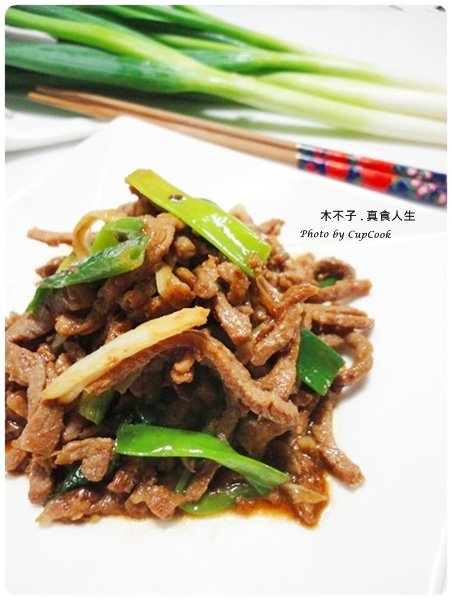 Scallion Shredded Pork (6)