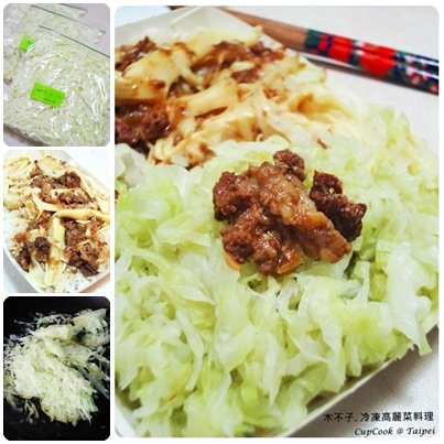 ground pork with cabbage