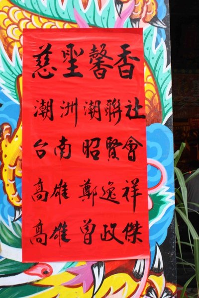 照片 211.jpg