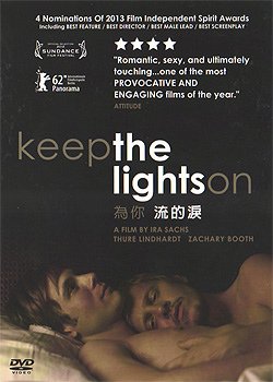 同志電影，為你流的淚 Keep the Lights On