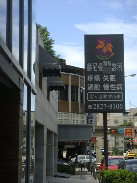DSC09134.JPG
