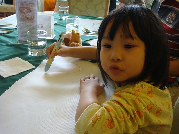 DSC01627.JPG