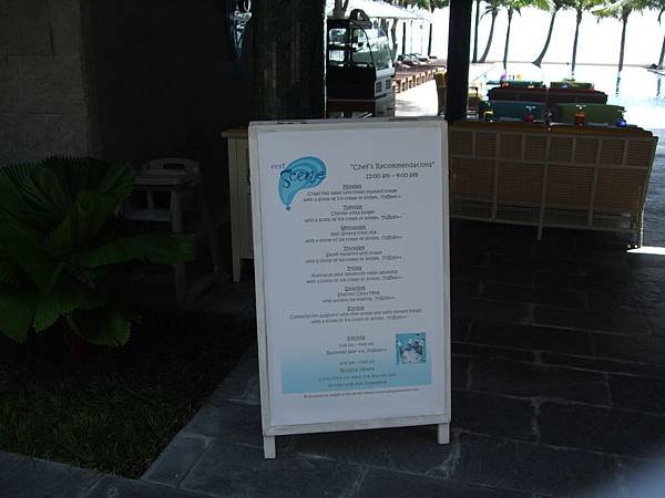 DSCF1970.JPG