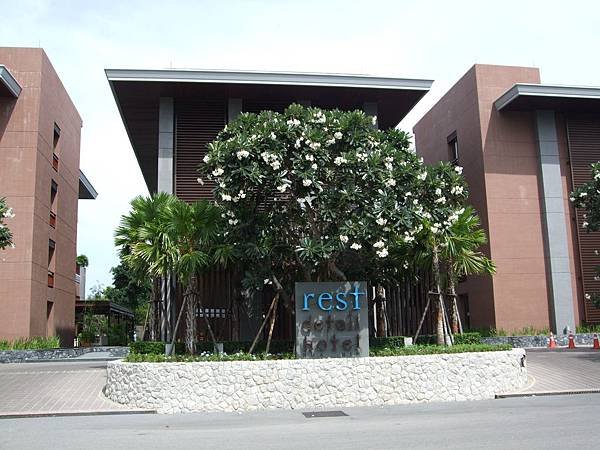 DSCF2058.JPG