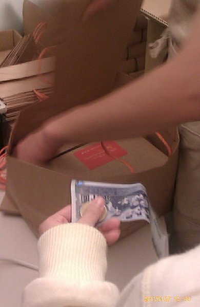 IMAG0486.jpg