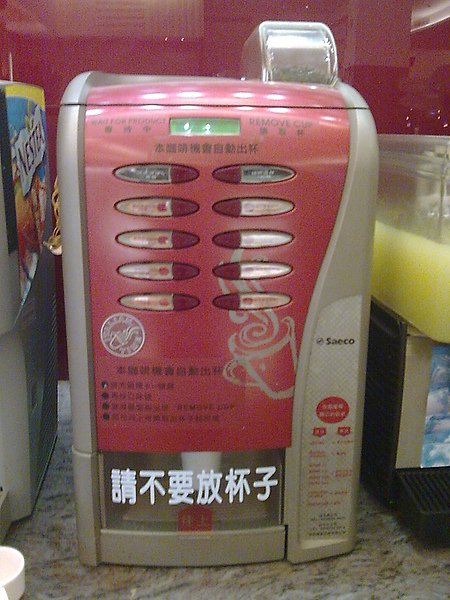 影像086.jpg