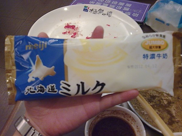 影像092.jpg