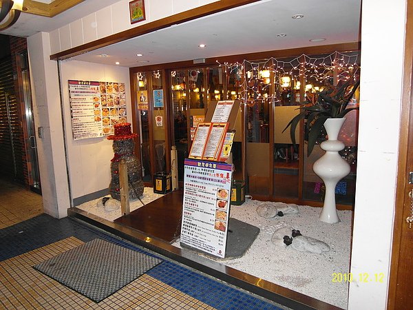 門口