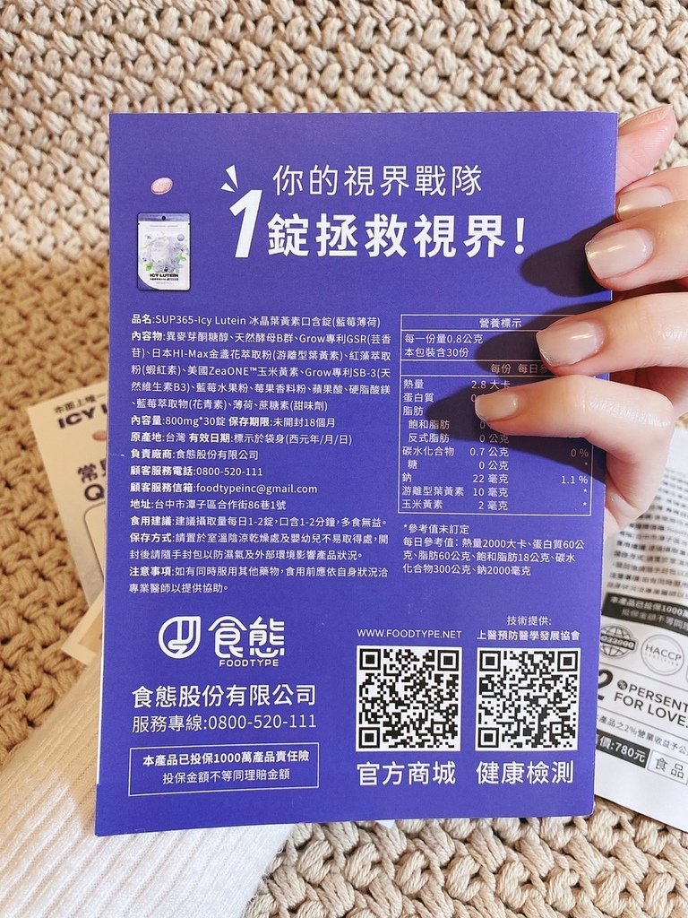 S__77291686.jpg