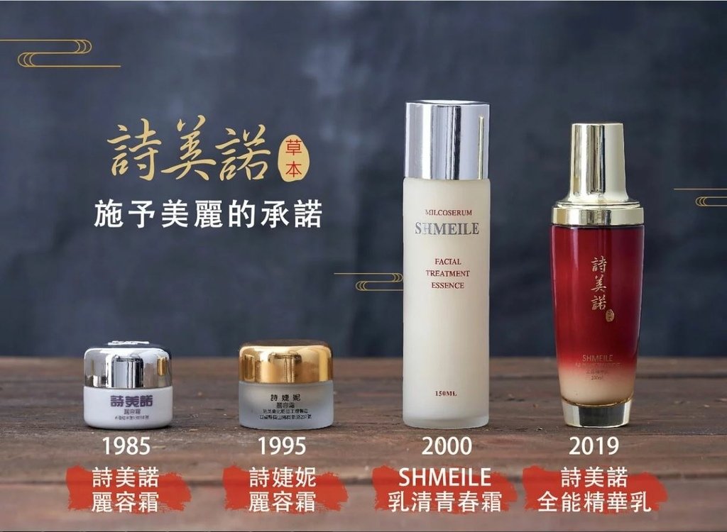 擷取.JPG