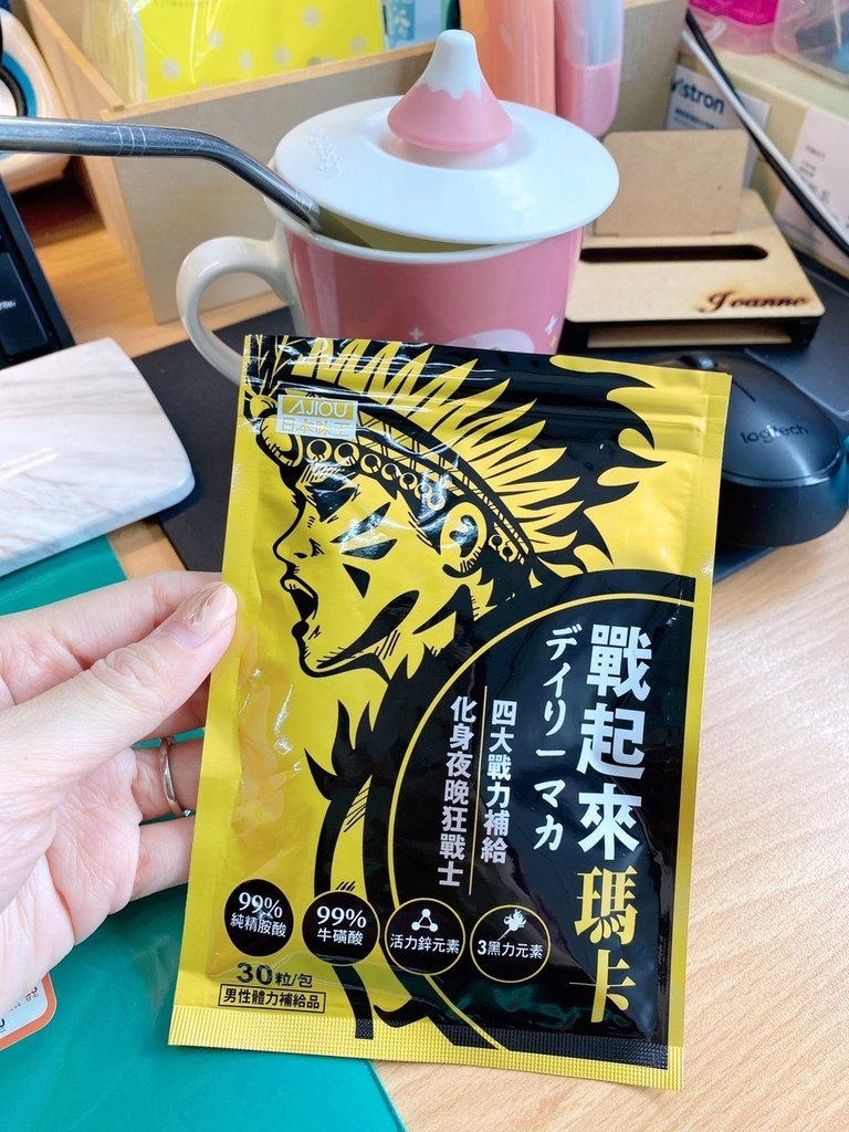 S__79478803.jpg