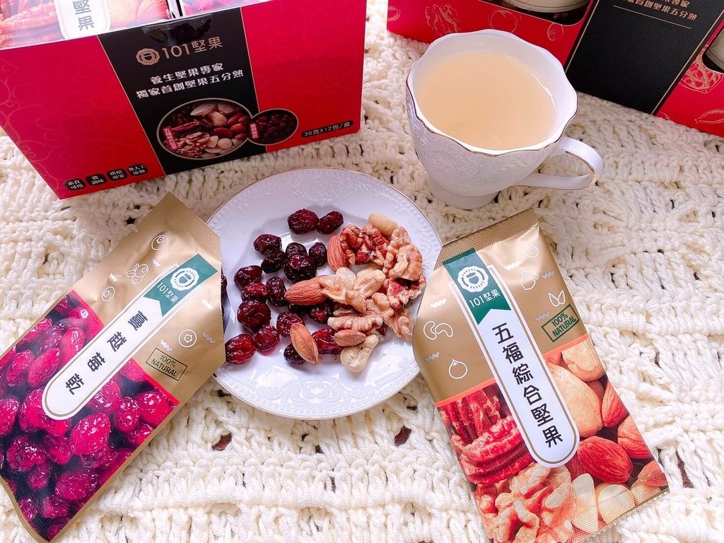 101堅果🌰_220804_3.jpg