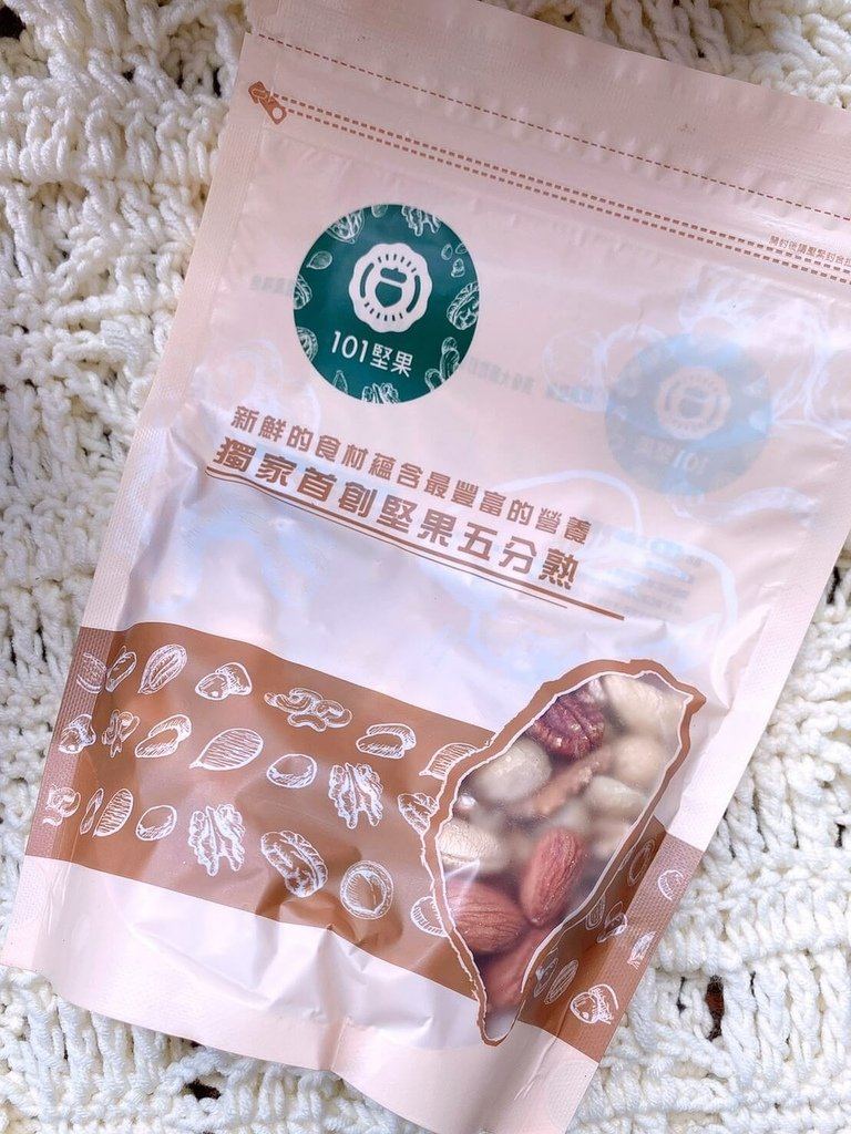 101堅果🌰_220804_12.jpg