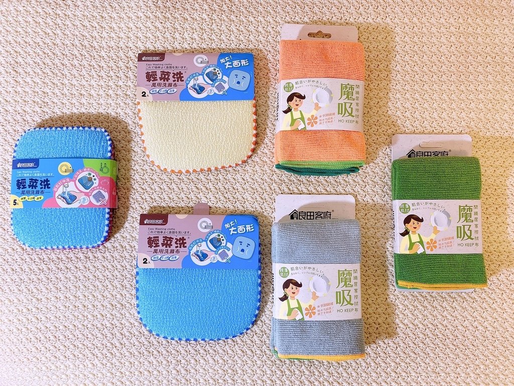 菜瓜布_220902_7.jpg