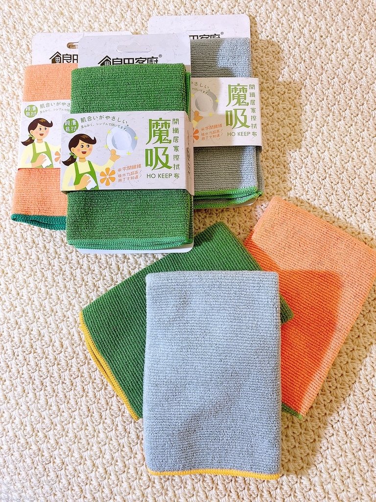 菜瓜布_220902_3.jpg