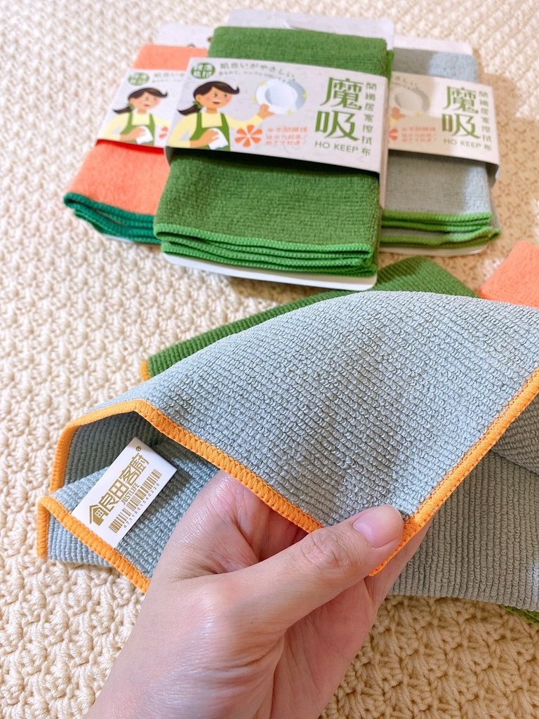 菜瓜布_220902_2.jpg