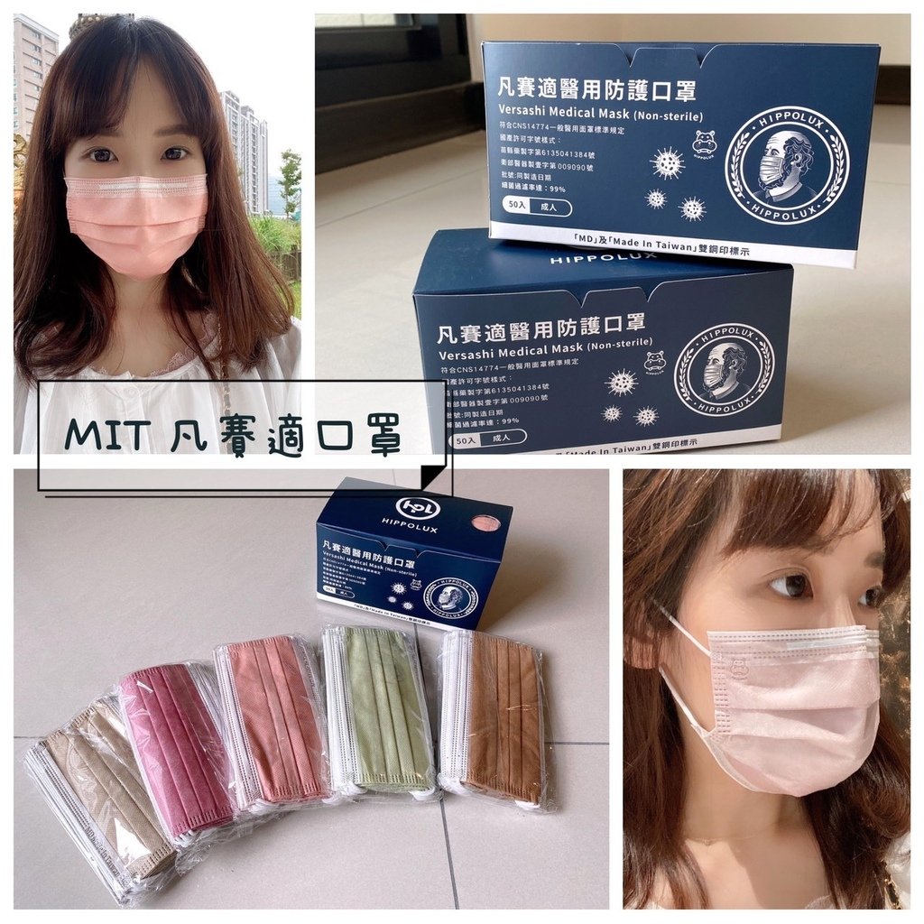 S__86990875.jpg