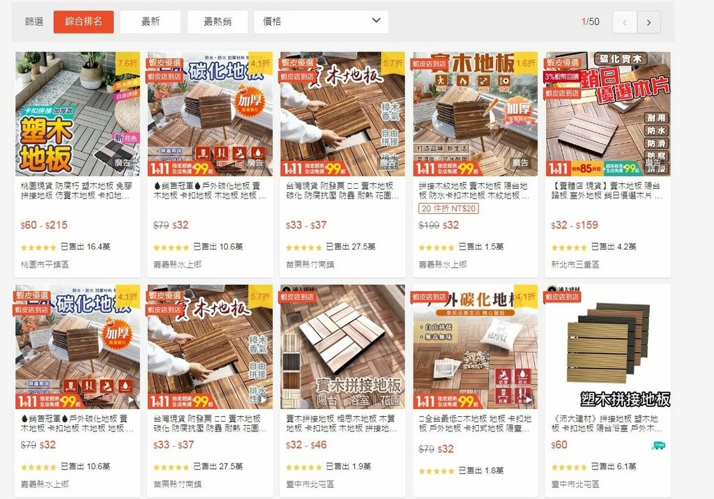 擷取.JPG