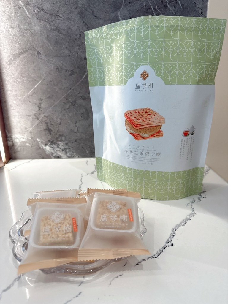 盧琴樹 Luchinshu 糖心酥牛軋糖_230206_18.jpg