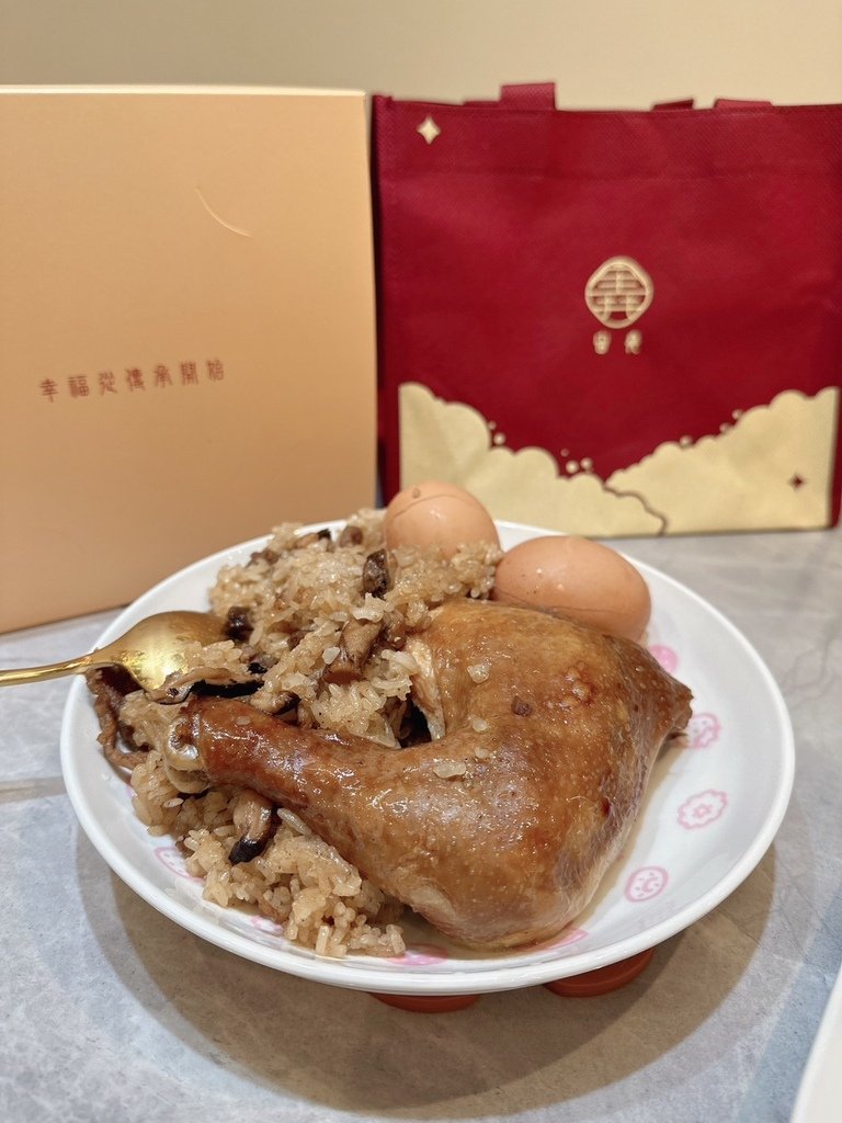 宙堯彌之喜　「綺願」彌月油飯禮盒_230222_8.jpg