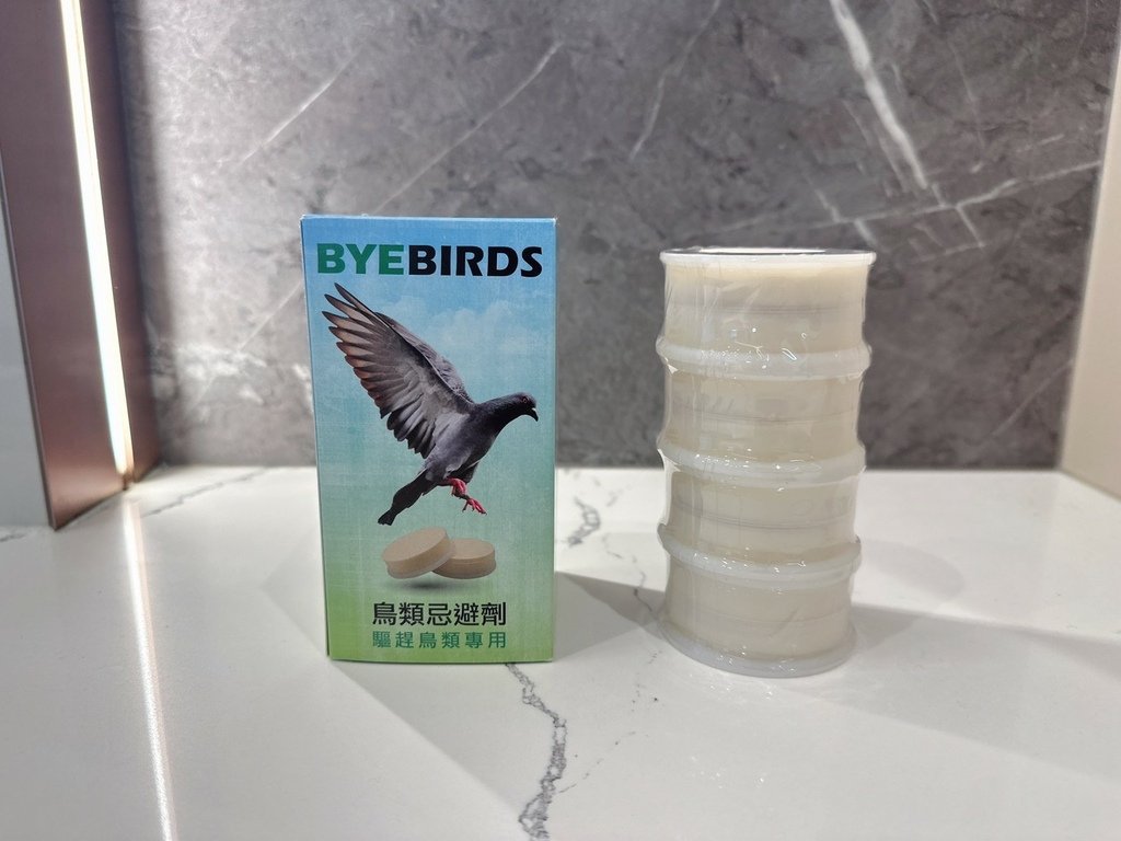 LINE_ALBUM_BYEBIRDS_230416_2.jpg