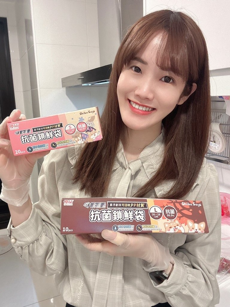 優品X柴語錄 優品鑽石級抗菌鎖鮮袋_230421_8.jpg
