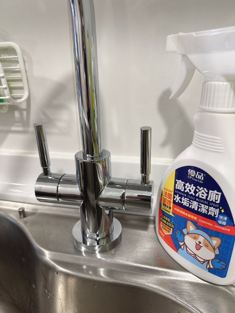 優品X柴語錄 家事小幫手_230508_16.jpg