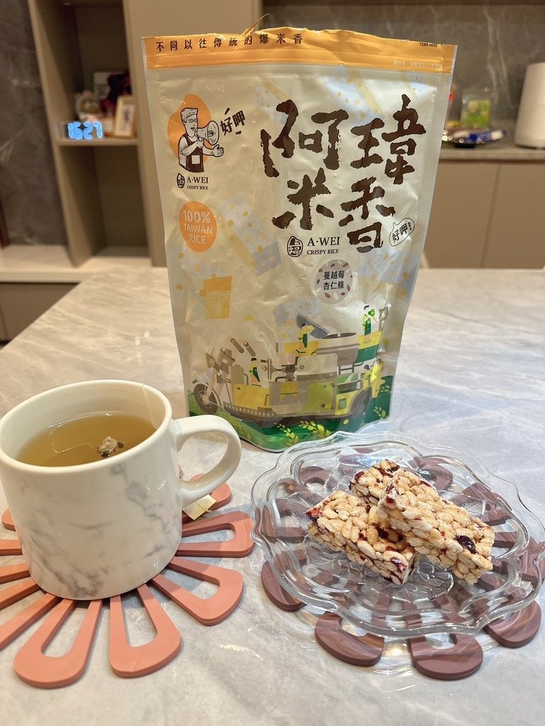 阿瑋米香_230510_3.jpg