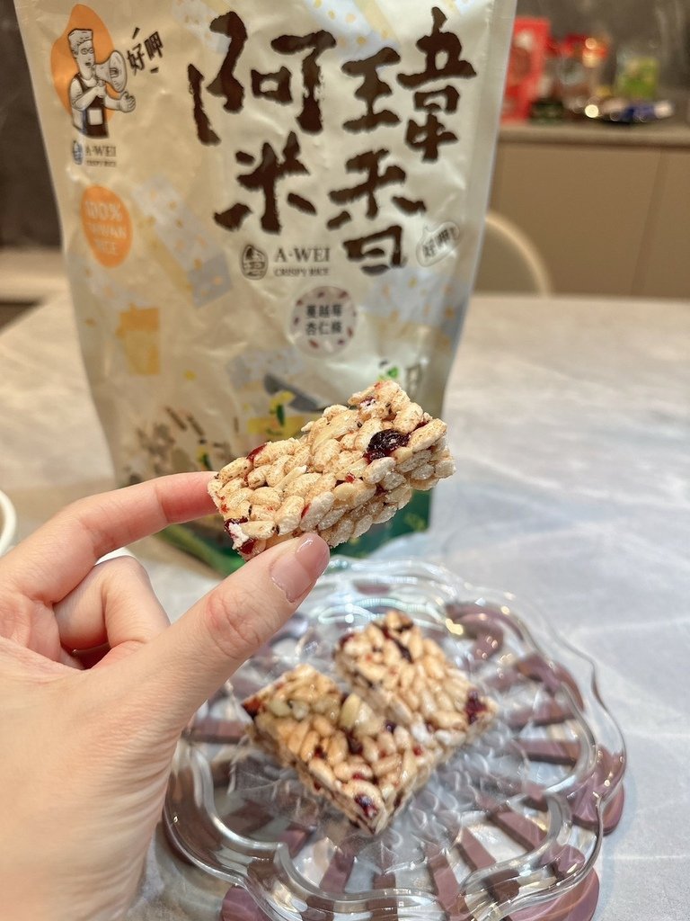 阿瑋米香_230510_0.jpg
