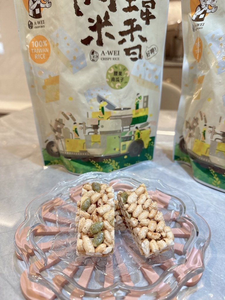 阿瑋米香 二_230515_4.jpg