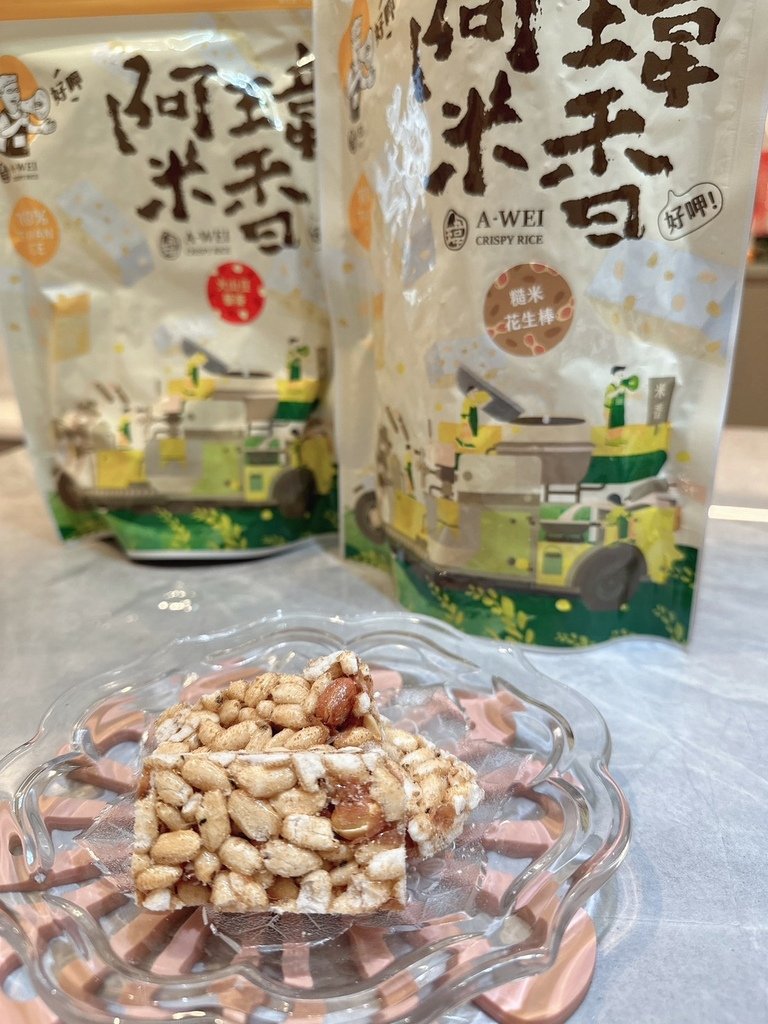 阿瑋米香 二_230515_7.jpg