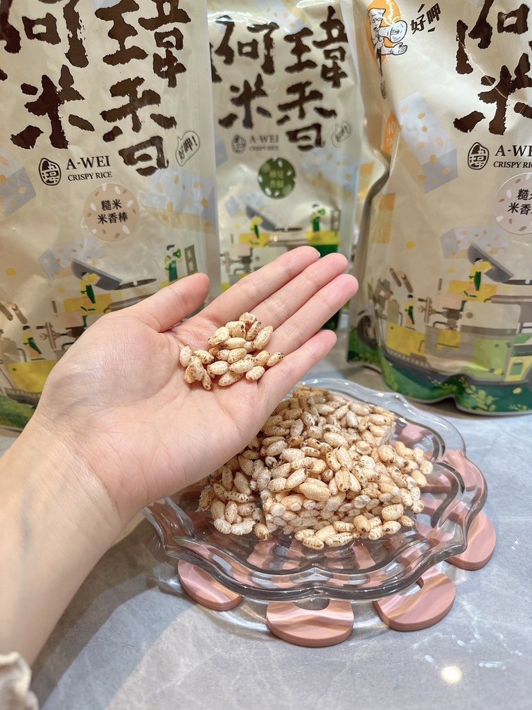 阿瑋米香 二_230515_11.jpg