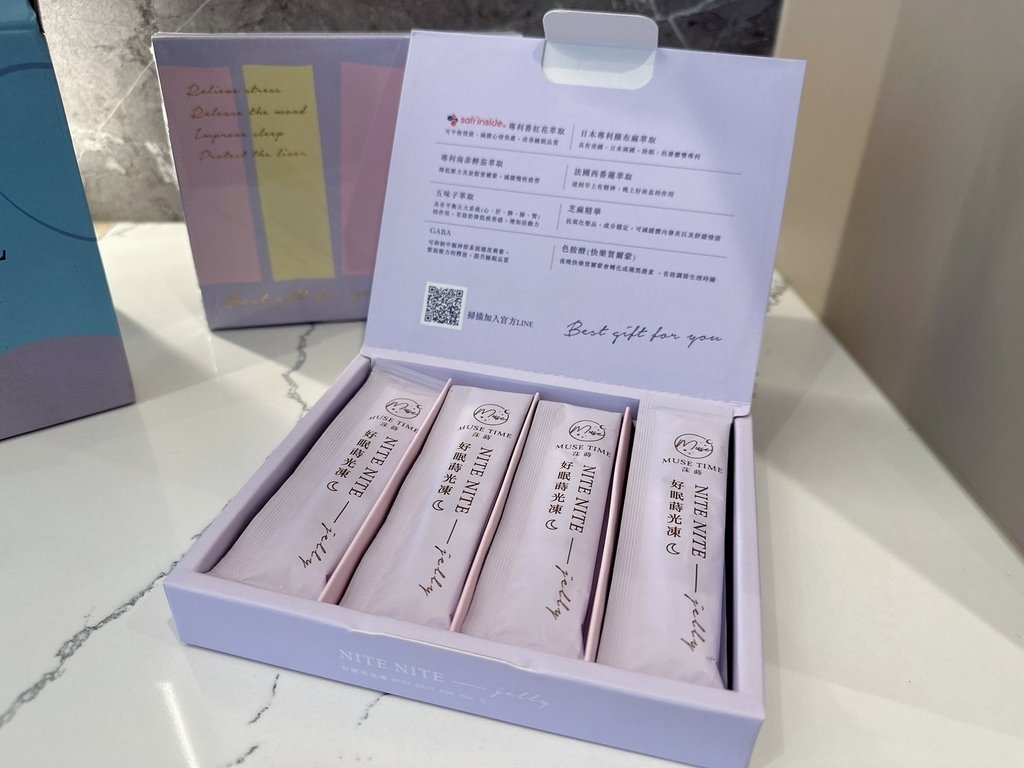 MuseTime 莯蒔 好眠蒔光凍✨_230529_11.jpg