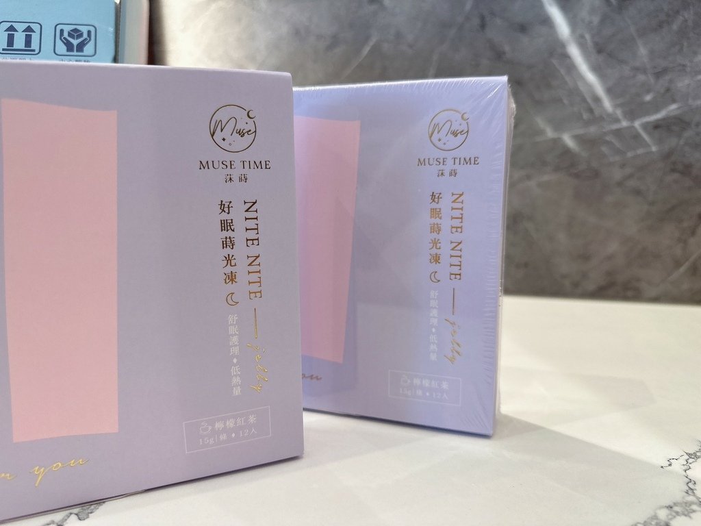 MuseTime 莯蒔 好眠蒔光凍✨_230529_12.jpg
