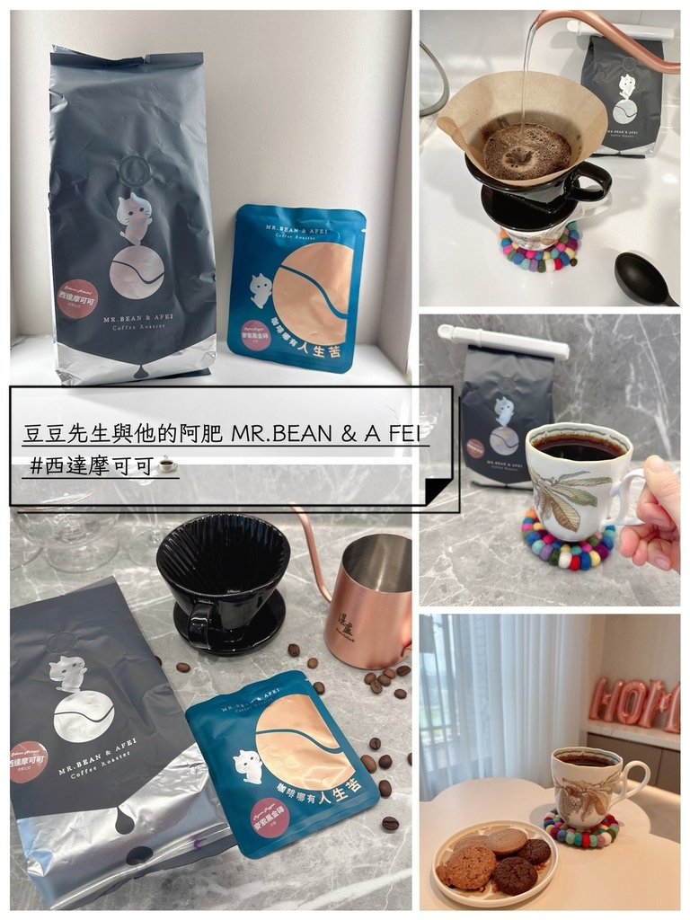 豆豆先生_230626_12.jpg