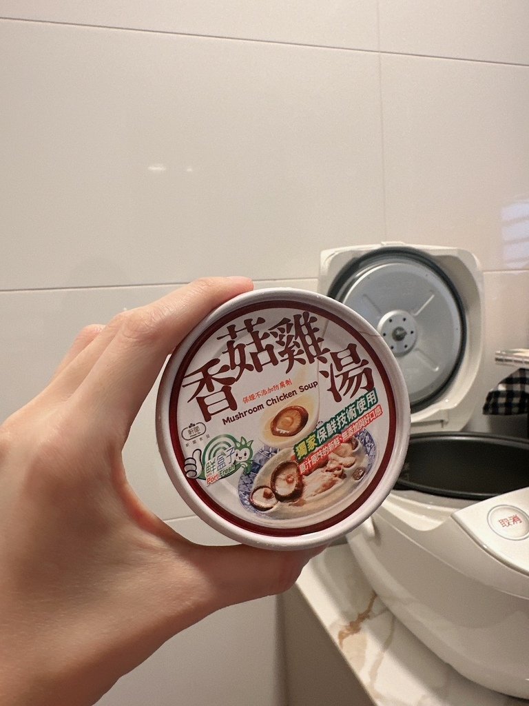 軒閣食品-鮮盒子 養生煲湯罐頭_230710_16.jpg