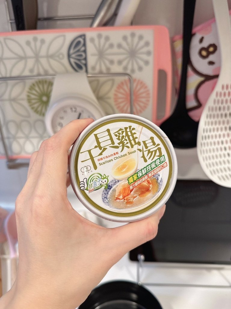 軒閣食品-鮮盒子 養生煲湯罐頭_230710_15.jpg