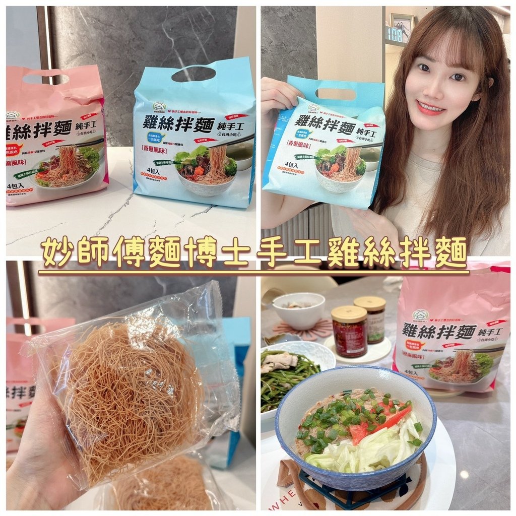 LINE_ALBUM_230722_13.jpg